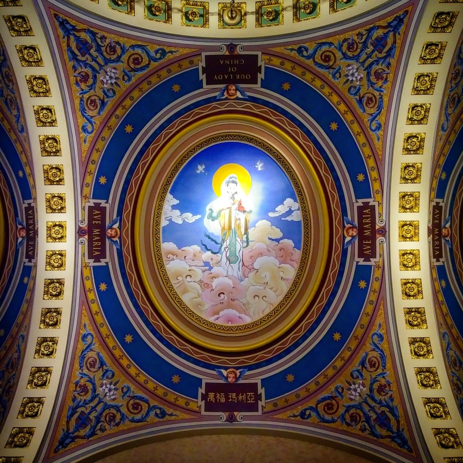 Marian mural, Co-Cathedral of St. Joseph, New York City